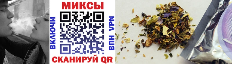 БУТИРАТ Butirat  Козловка 