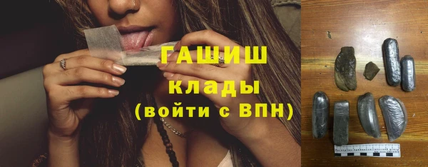 а пвп мука Богородицк