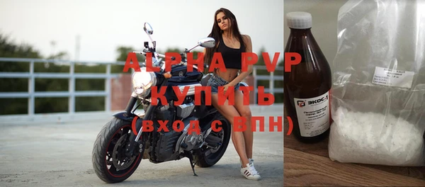 скорость Белоозёрский