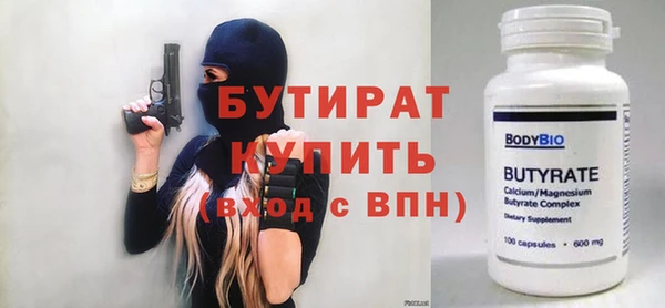 скорость Белоозёрский