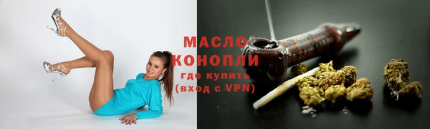 а пвп мука Богородицк