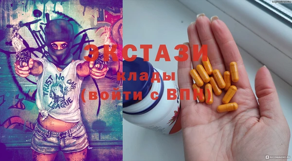 круглые Богданович