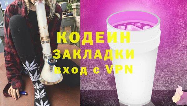скорость Белоозёрский