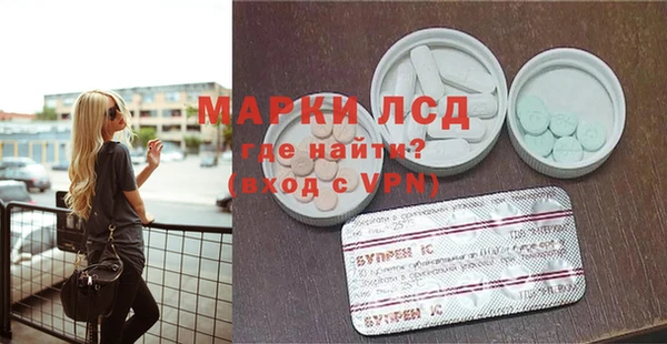 мет Белокуриха