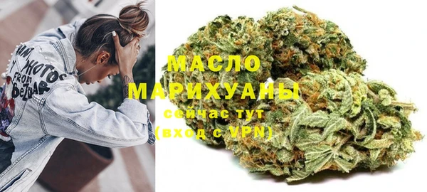 а пвп мука Богородицк