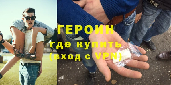 круглые Богданович