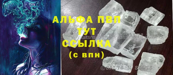 скорость Белоозёрский