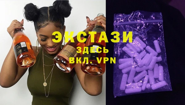 мет Белокуриха