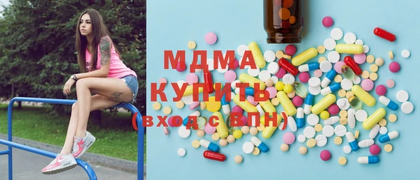 скорость Белоозёрский