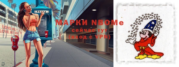 круглые Богданович