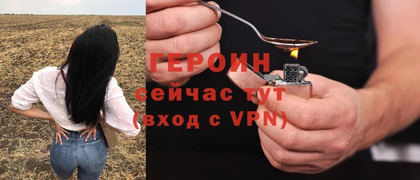 круглые Богданович
