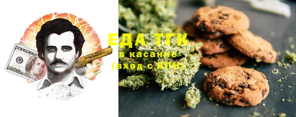 круглые Богданович