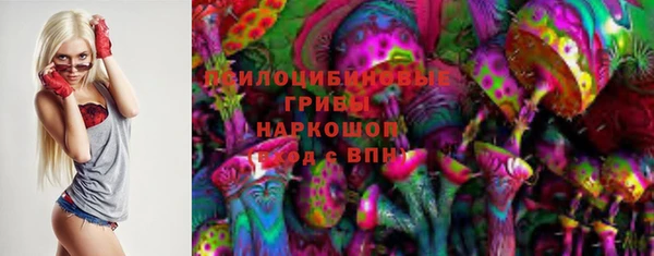 мет Белокуриха
