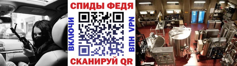 МЕТАМФЕТАМИН Methamphetamine  как найти наркотики  Козловка 
