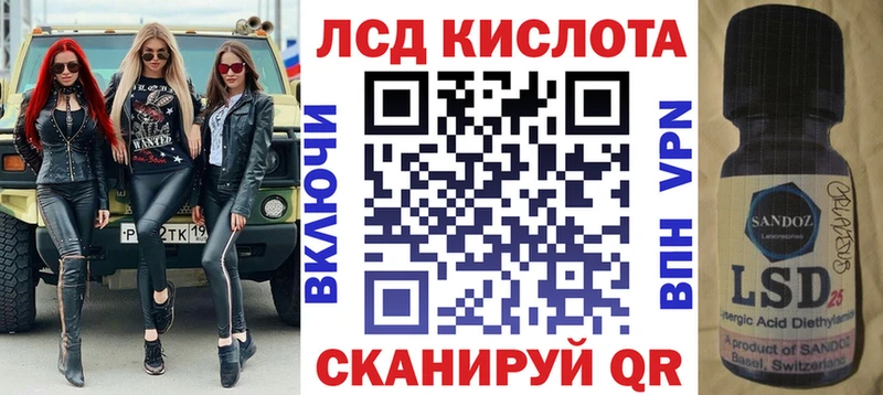 нарко площадка состав  Козловка  Марки N-bome 1500мкг 